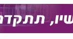 banner banner