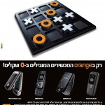 orange orange