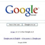 google google