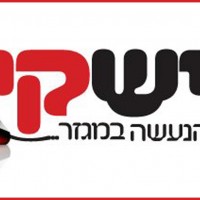 logo_bsd