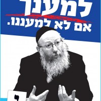 pashkevil