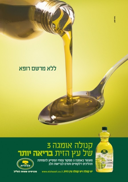 84330_ad_canola_omega3_bf.indd 84330_ad_canola_omega3_bf.indd