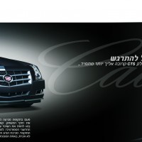 cts