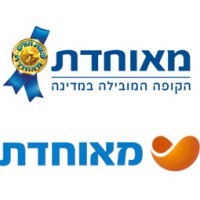 meuhedet_logos