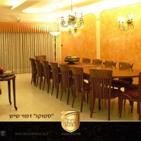 מה, לא יפה?
