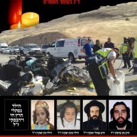 lagbomer זוכרים - המבשר - הרשות הלאומית לבטיחות בדרכים