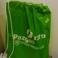 pazgas pazgas