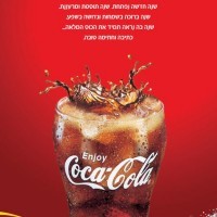 cocacola cocacola