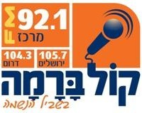 logo-kol-barama logo-kol-barama