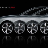 audi audi
