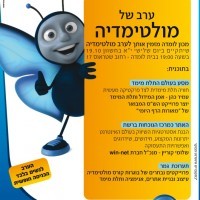 lomda2 lomda2