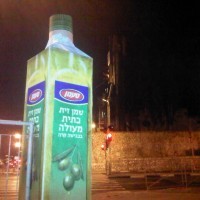 8 יוצאים לקריית ספר. באוטו: פופקורן וגרעיני אבטיח שהצילו את המצב