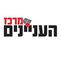 inyanim