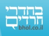 bhol bhol