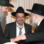 הגרי"מ לאו מברך את המחותנים