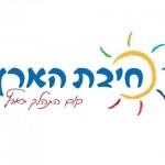 logo-chibataharetz logo-chibataharetz