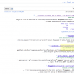 google google