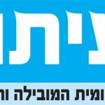 LOGO_KAV LOGO_KAV