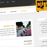 פאשקעוויל