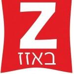 bazz