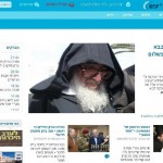 ANASHNEWS ANASHNEWS