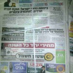 פאשקעוויל