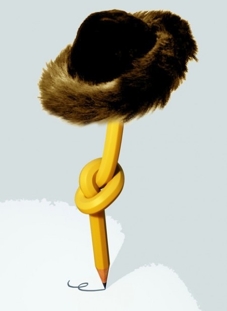 nuchem קריאייטיב עם שטריימל 4